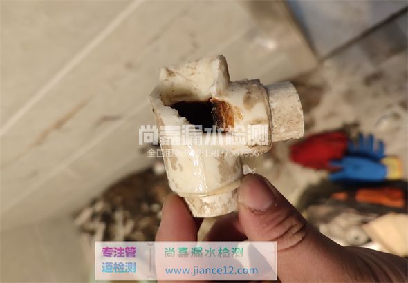 大邑引起漏水的原因有哪些？